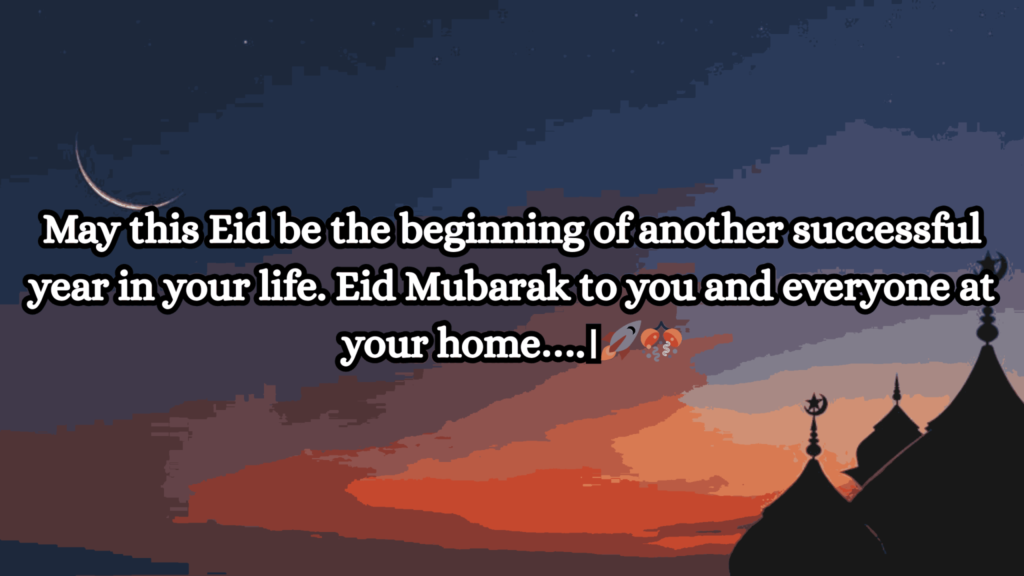 Eid mubarak status