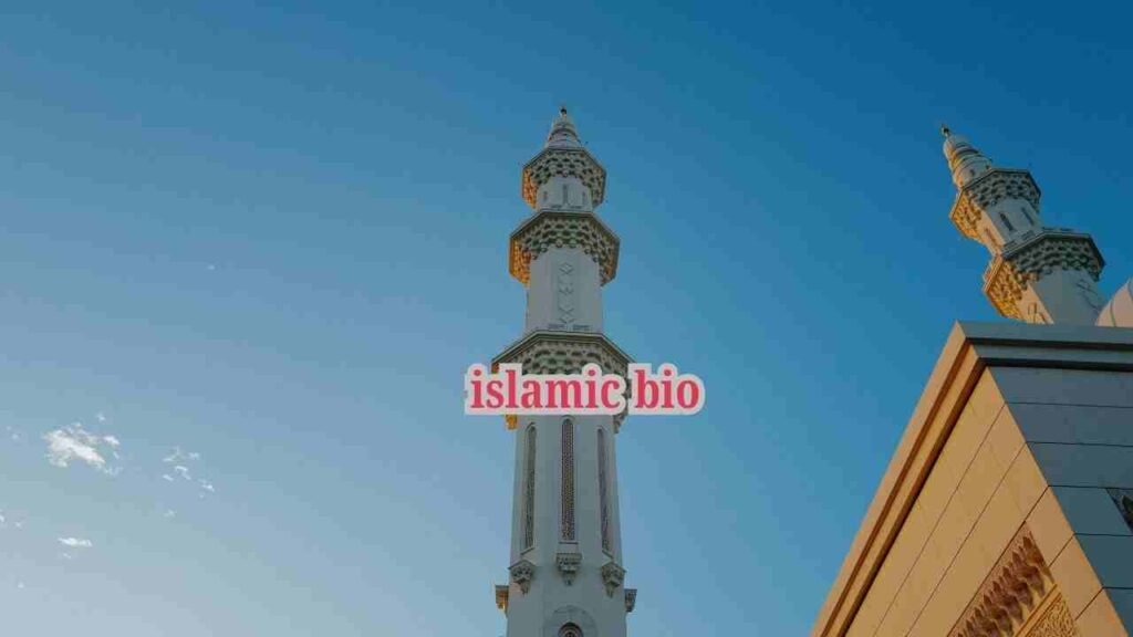 islamic bio